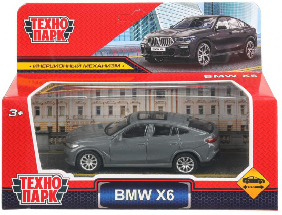 Машина инерционная «BMW X6»