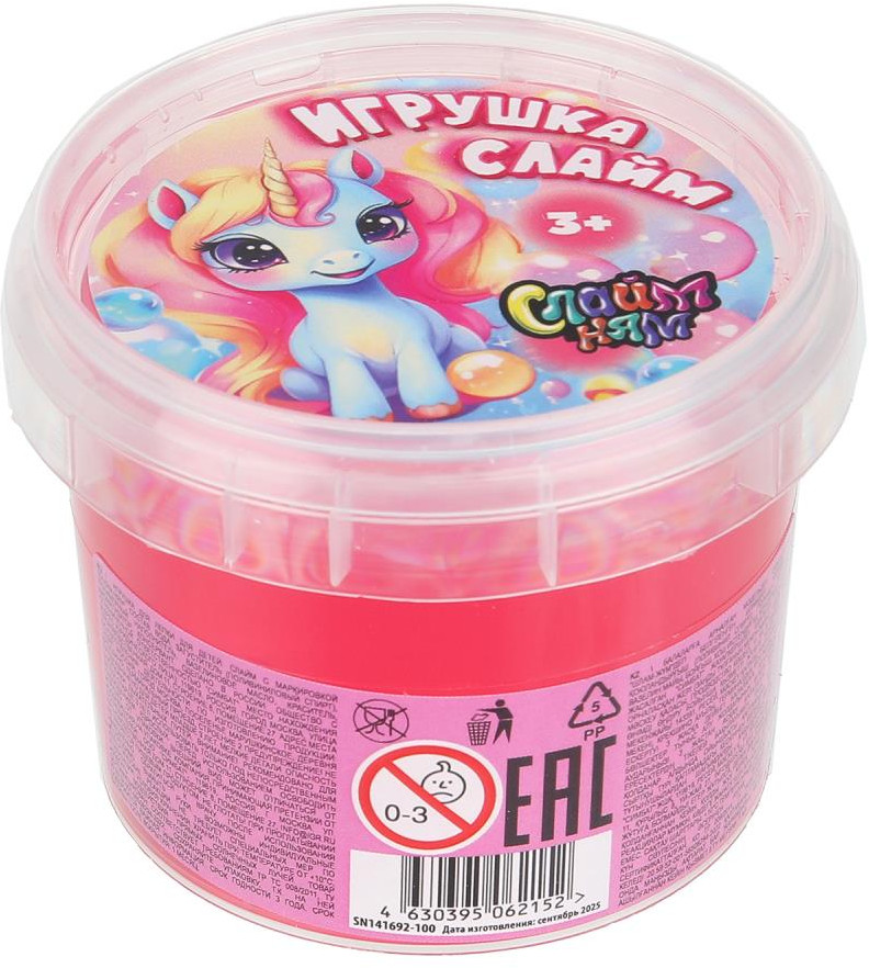 Игрушка-слайм «Единорог» | Слайм-Ням
