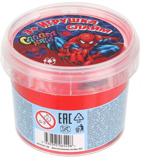 Игрушка-слайм «Супергерой»