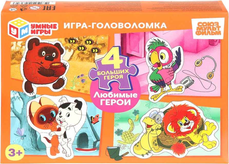 Игра-головоломка с фигурными деталями «Любимые герои» | Союзмультфильм | Умные игры