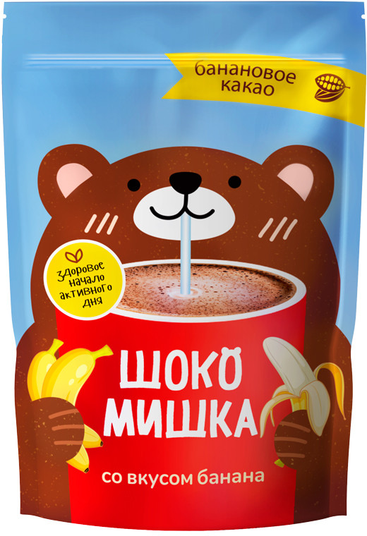 Напиток сухой растворимый на основе какао порошка со вкусом банана | ШокоМишка