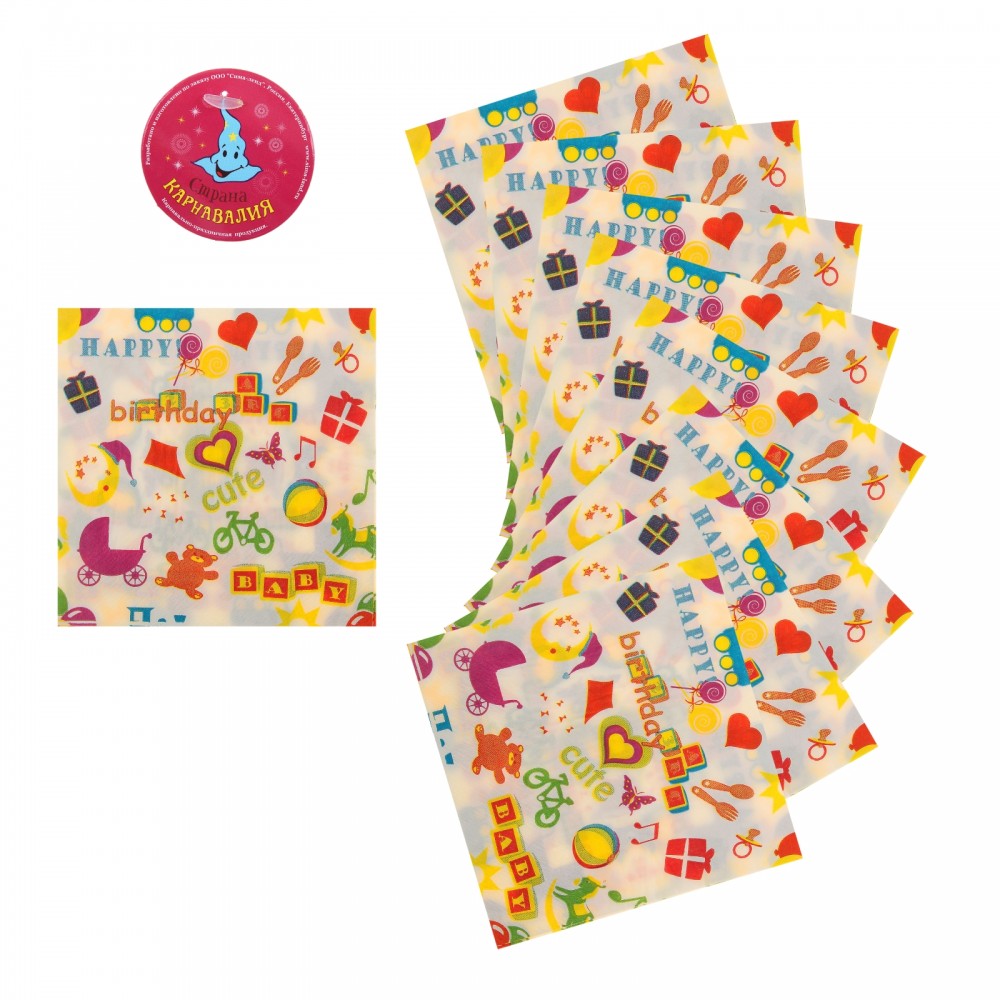 Набор бумажных салфеток «Детство» (20 шт) | Страна Карнавалия