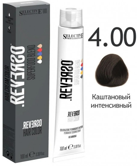 Крем-краска для волос «Reverso Hair Color», оттенок 4.00 Каштановый интенсивный