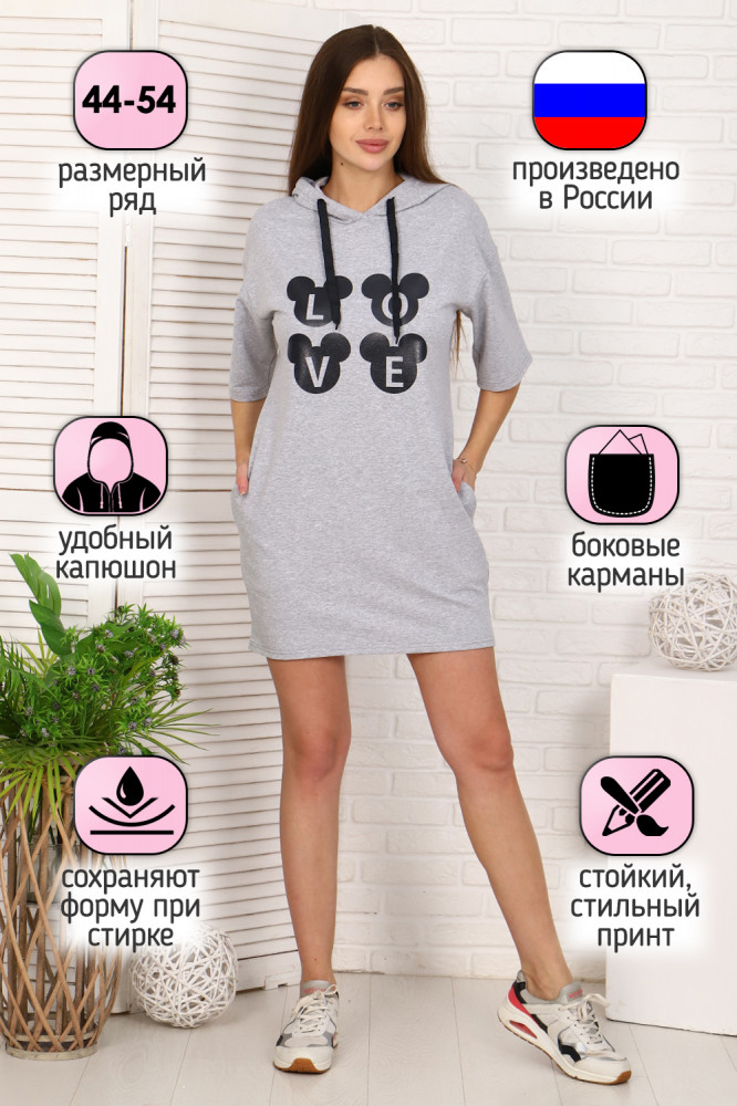 Туника женская | Natali