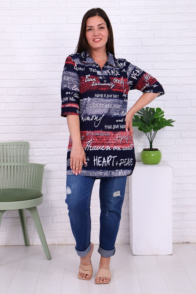 Туника женская | Natali
