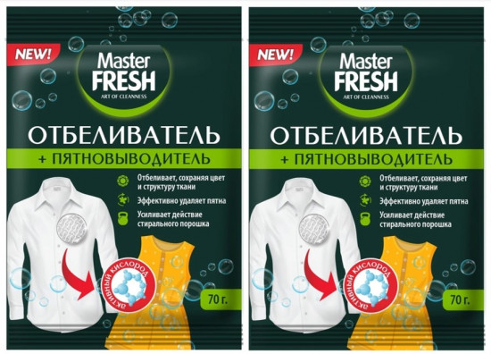 Набор отбеливателей для стирки