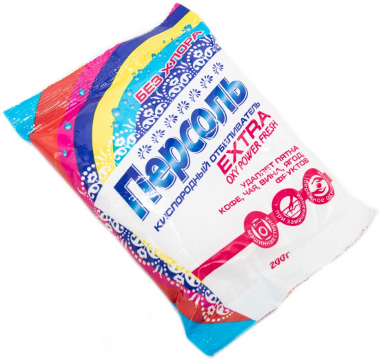 Отбеливатель