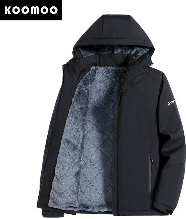 Куртка мужская | Космос