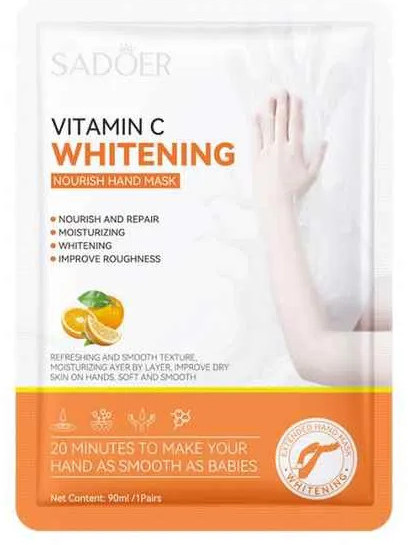 Отбеливающая питательная маска для рук с витамином С