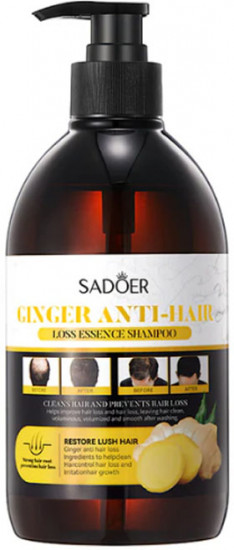 Имбирный шампунь против выпадения волос