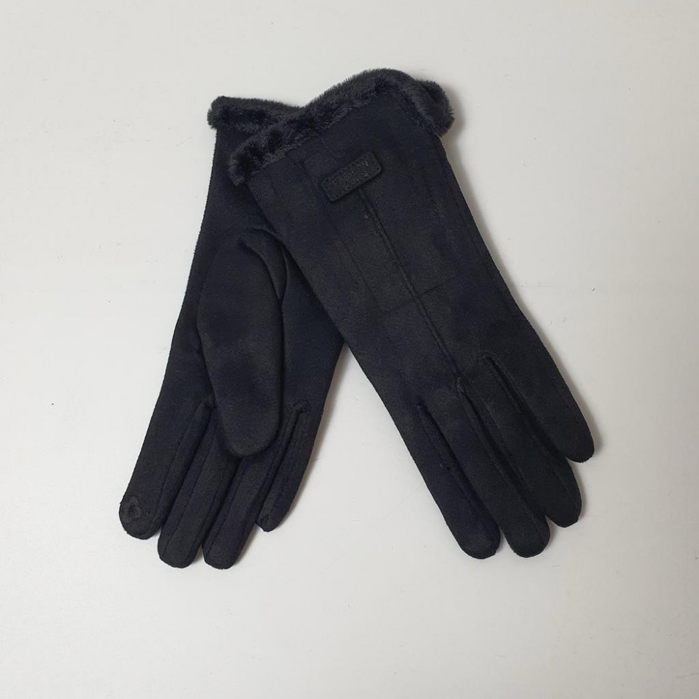 Перчатки женские с сенсором | Волшебница Мария