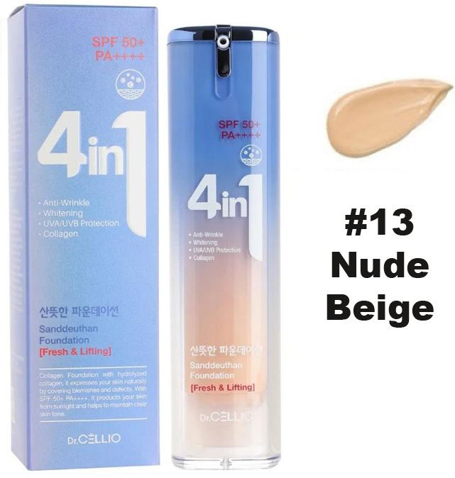 Крем для лица тональный «Sanddeuthan Foundation» SPF 50+ PA+++, оттенок 13 Nude Beige | 4 In 1 | Dr. Cellio