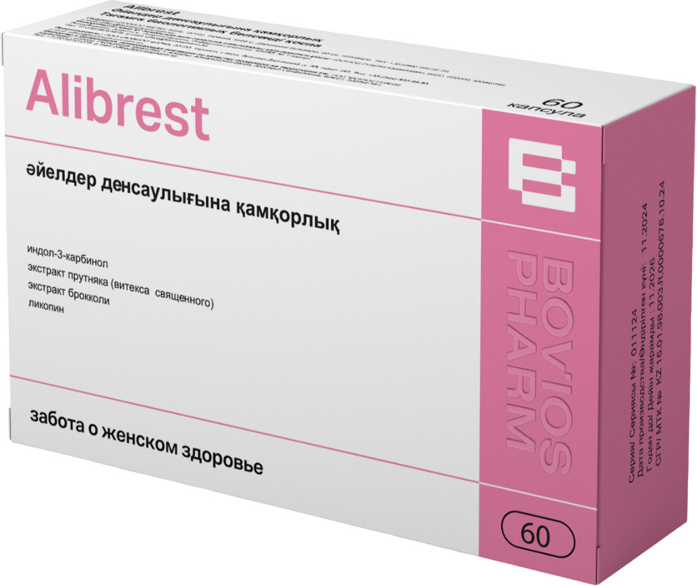 Капсулы «Алибрест» | Bovios Pharm