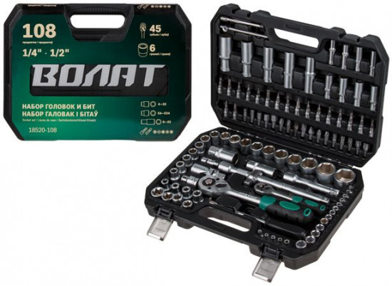 Набор головок и бит