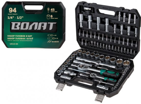 Набор головок и бит