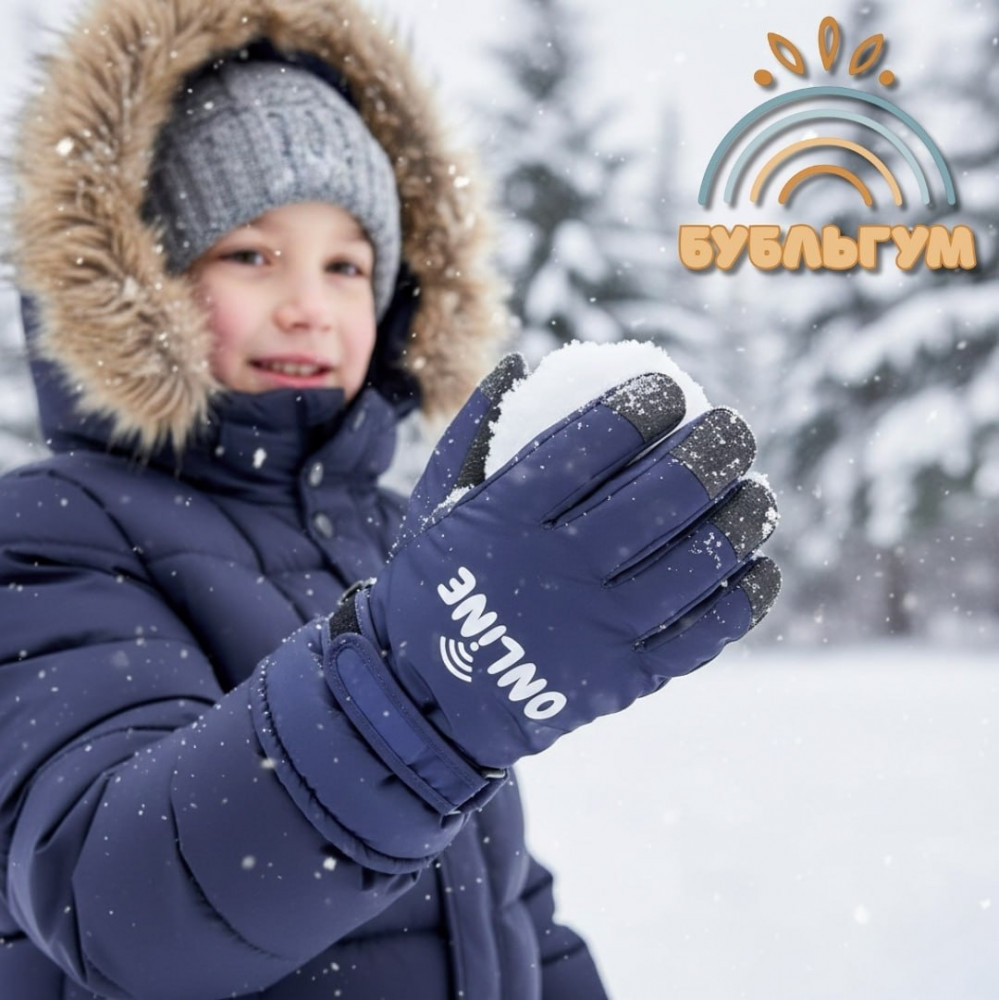 Детские перчатки | Поляярик