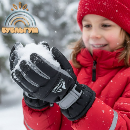 Детские перчатки