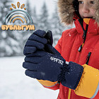 темно-синий темно-синий