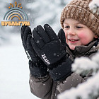 черный черный