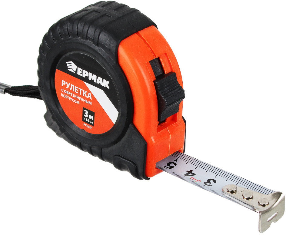 Рулетка «Классик» | ЕРМАК