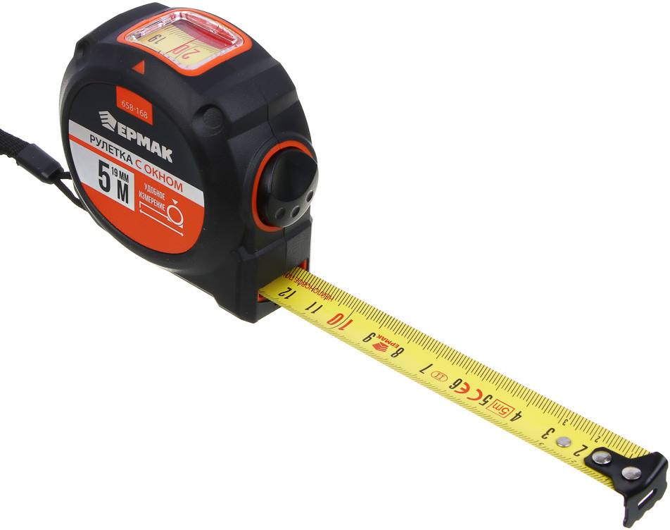 Рулетка | ЕРМАК