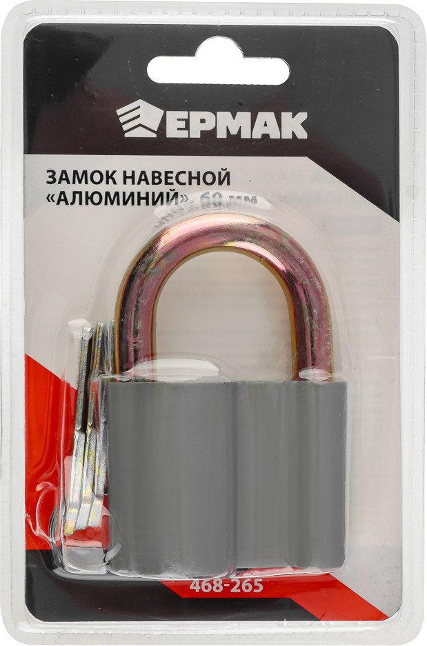 Замок навесной «Алюминий» | Ермак