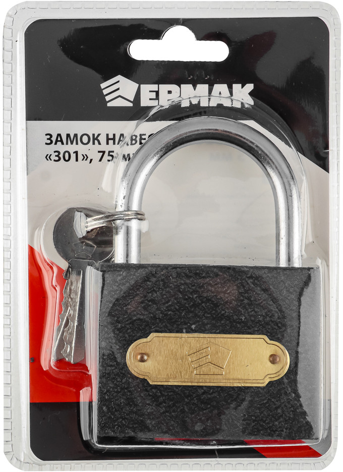 Замок навесной 301 | Ермак