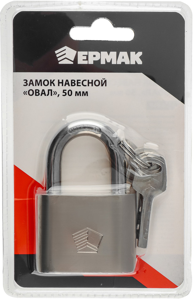 Замок навесной «Овал» | Ермак