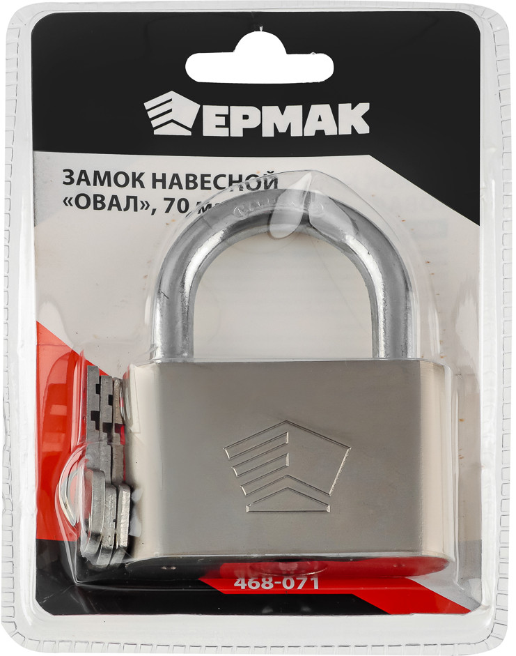 Замок навесной «Овал» | Ермак
