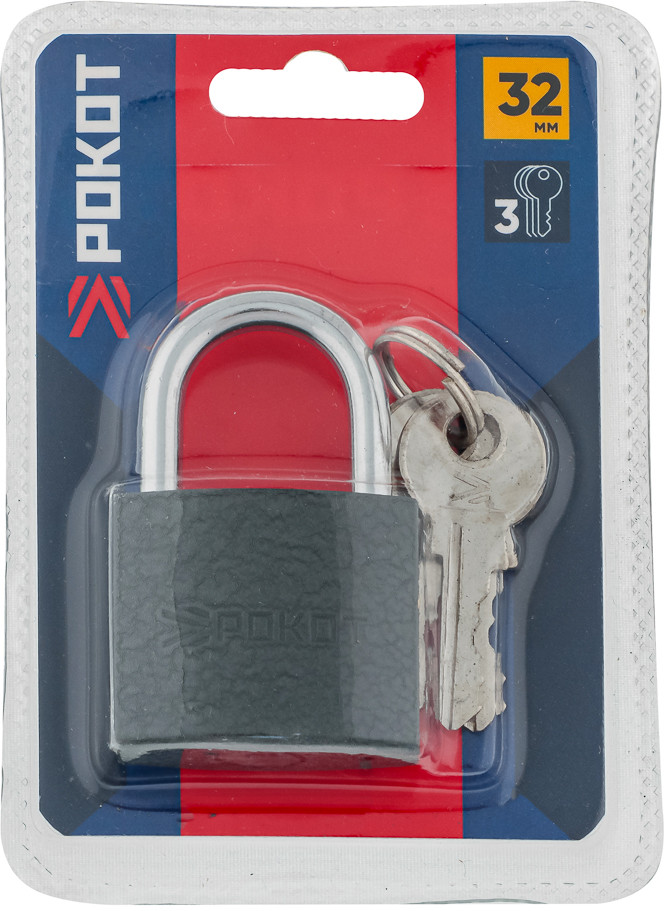 Замок навесной | Рокот