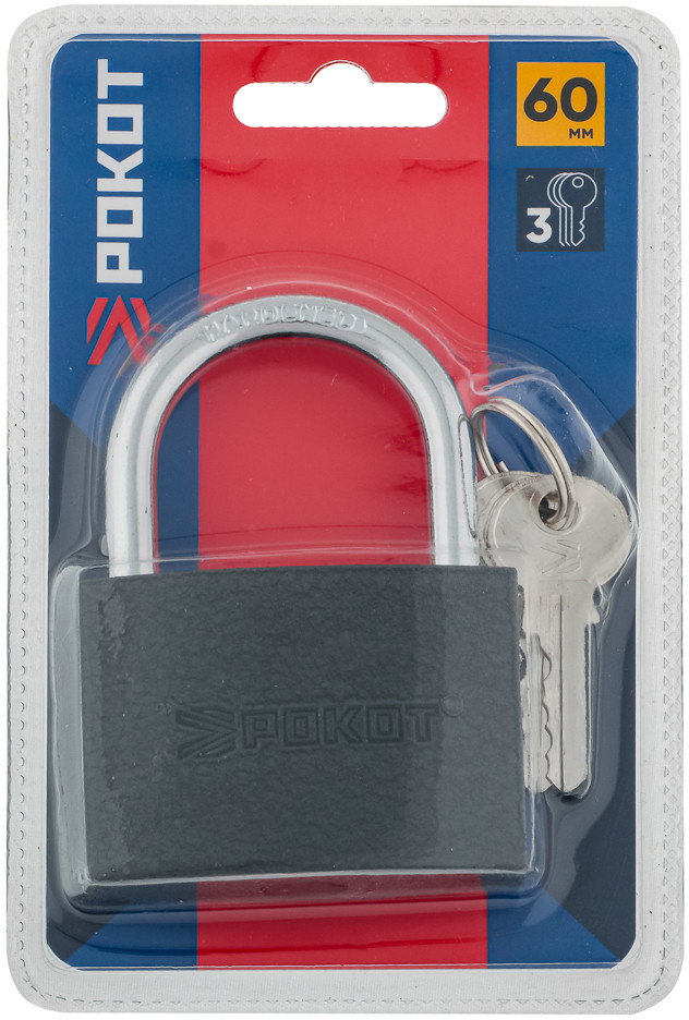 Замок навесной | Рокот