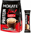 классический