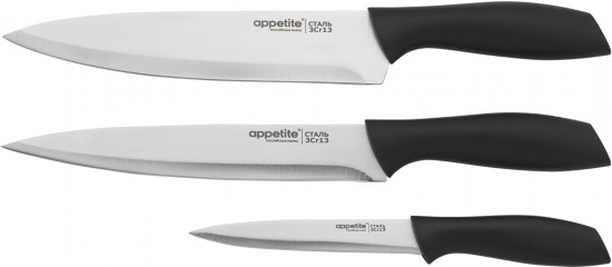 Набор ножей «Лион»