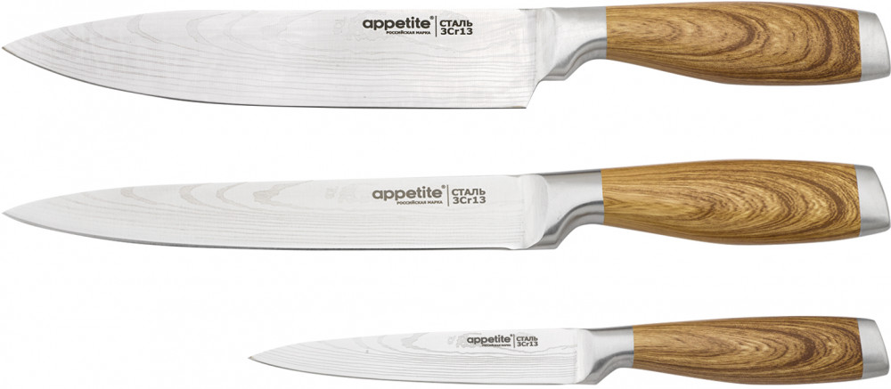 Набор ножей «Толедо» | Appetite