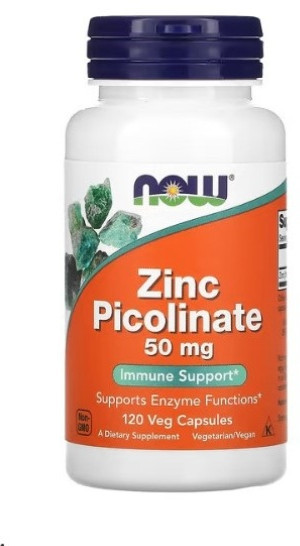 Капсулы растительные «Пиколинат цинка»