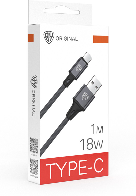 Кабель для зарядки USB-A Type C | BY
