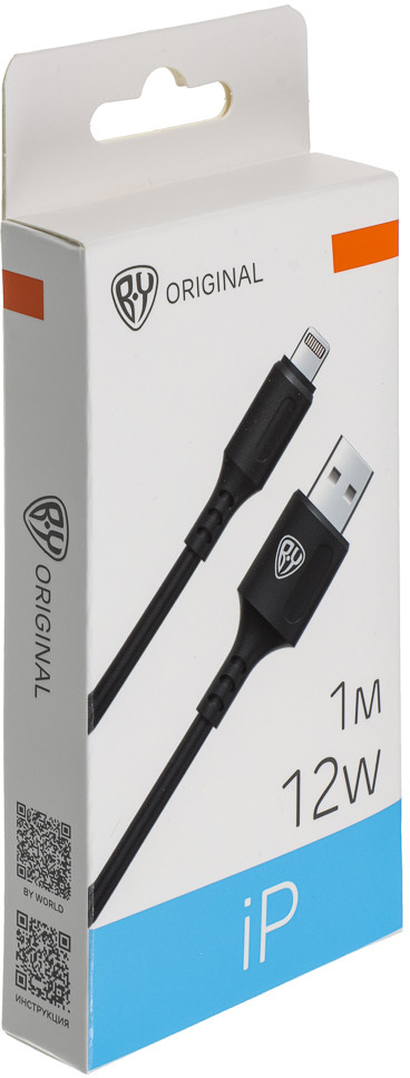 Кабель для зарядки USB-A-iP | BY
