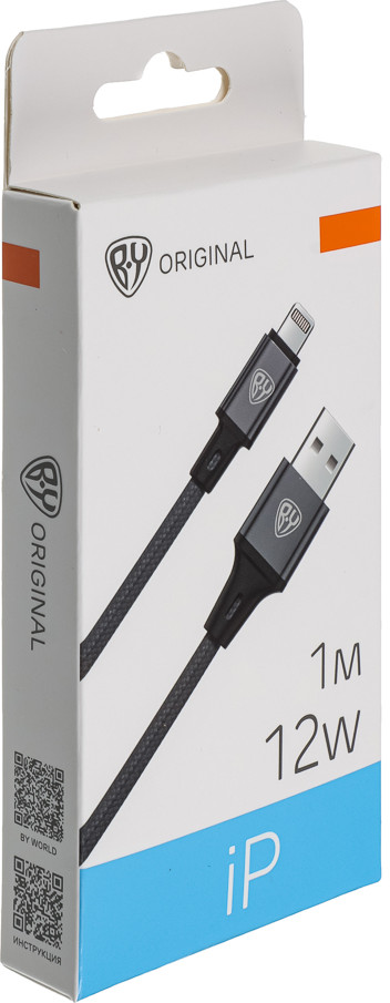 Кабель для зарядки USB-A-iP | BY