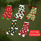 комбинированный