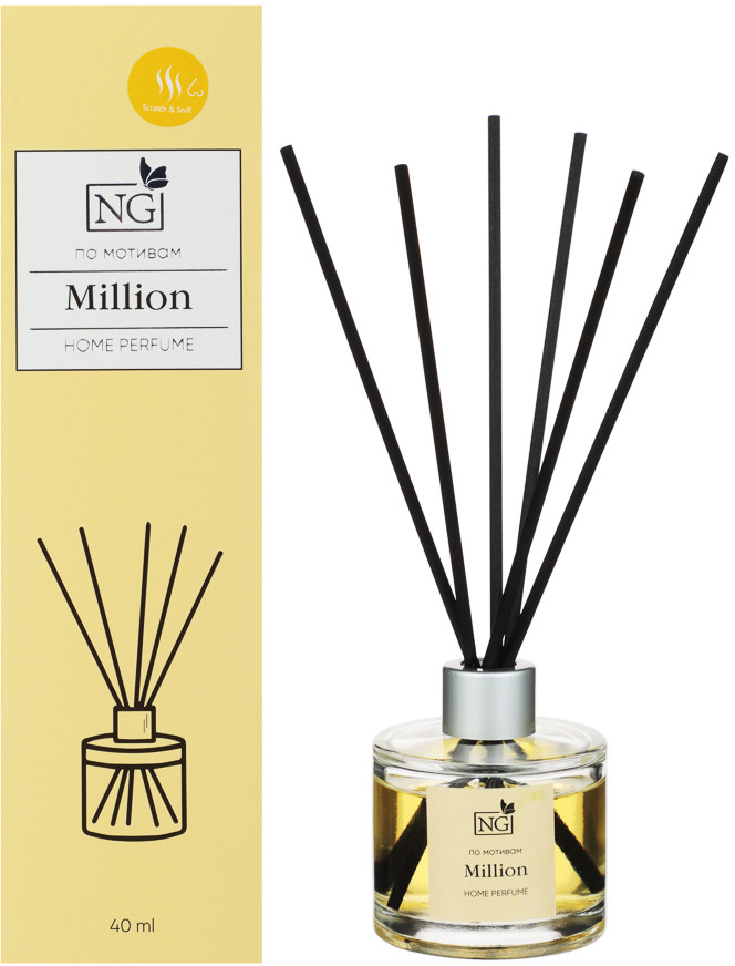 Аромадиффузор «Million» | New Galaxy