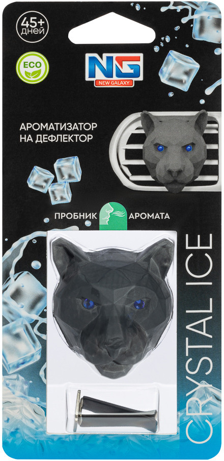 Ароматизатор «3D Пантера Crystal Ice» | New Galaxy