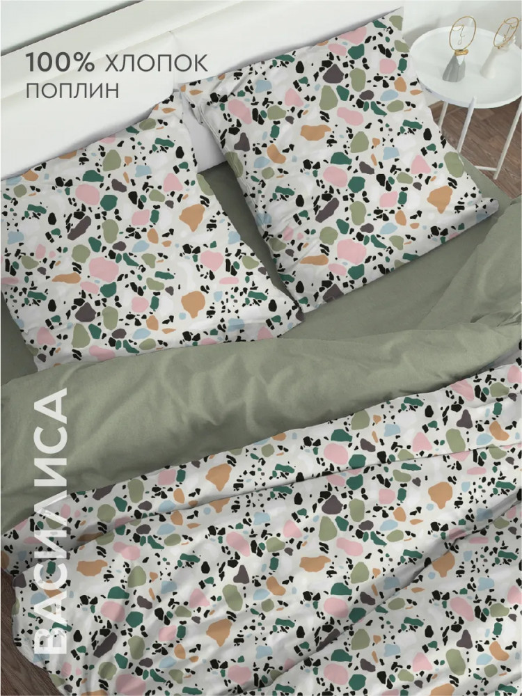 Комплект постельного белья | Василиса