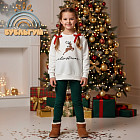 молочный молочный