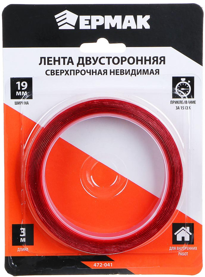 Лента клейкая двусторонняя сверхпрочная | Ермак
