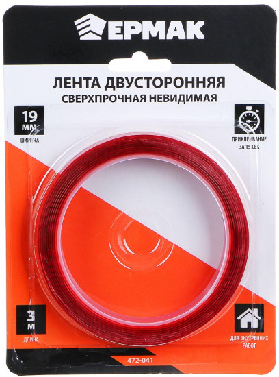 Лента клейкая двусторонняя сверхпрочная