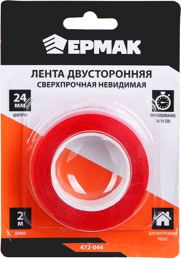 Лента клейкая двусторонняя сверхпрочная | Ермак