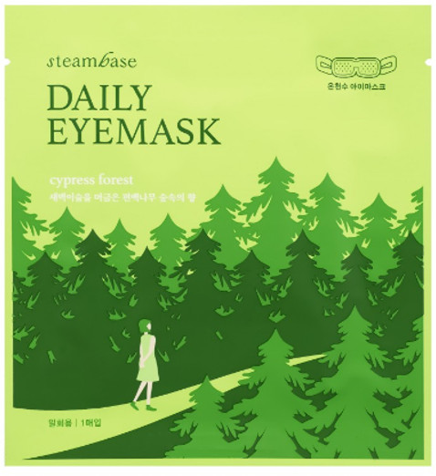 Согревающая маска для глаз с эффектом ароматерапии «Cypress Forest» | Steambase
