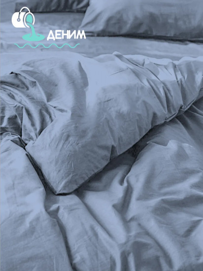 Пододеяльник