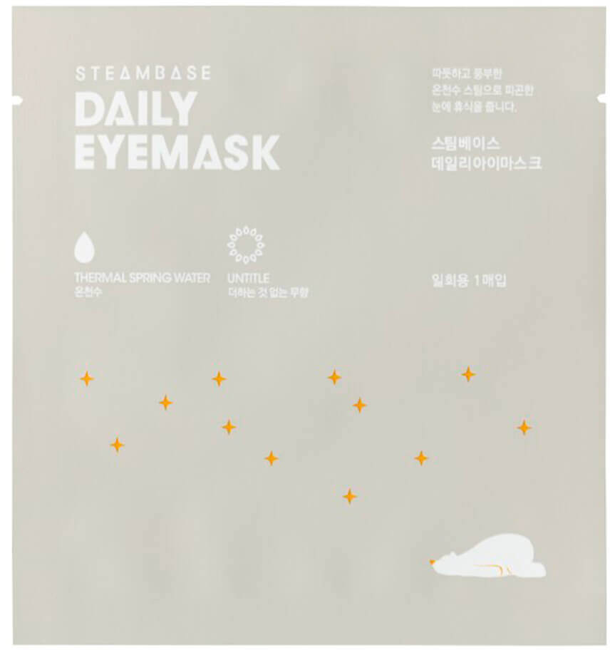 Согревающая маска для глаз с эффектом ароматерапии «Untitled» | Steambase