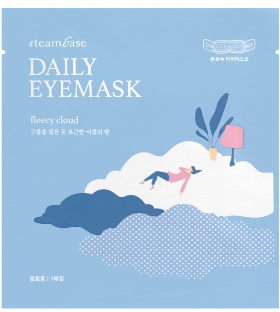 Согревающая маска для глаз с эффектом ароматерапии «Fleecy Cloud» | Steambase